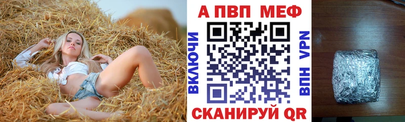 Магазины продажи наркотиков Кадников Cocaine  Alpha PVP  Конопля  ГАШ 