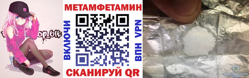 АМФ 97% Кадников