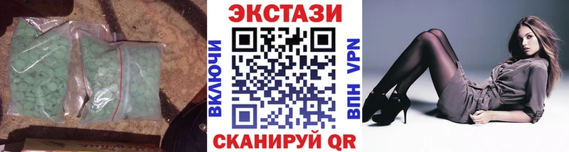 Экстази 280мг OMG рабочий сайт Кадников