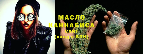 марки lsd Навашино
