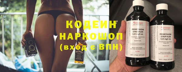 а пвп мука Надым