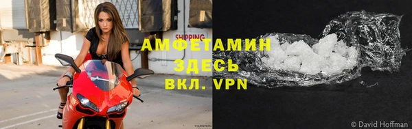 кокаин Наволоки