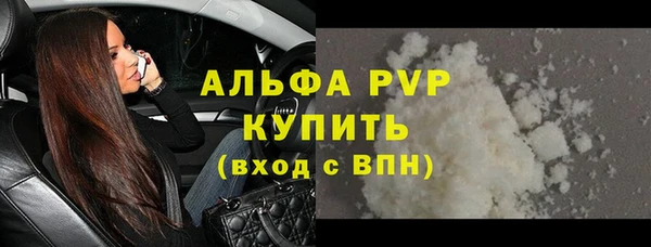 мдпв Нефтегорск