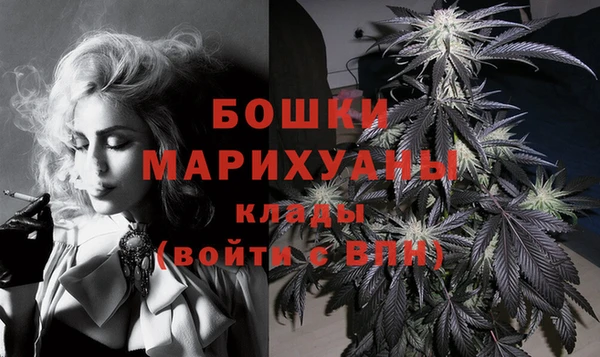 COCAINE Нефтекумск