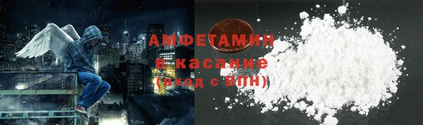 мдма Нея