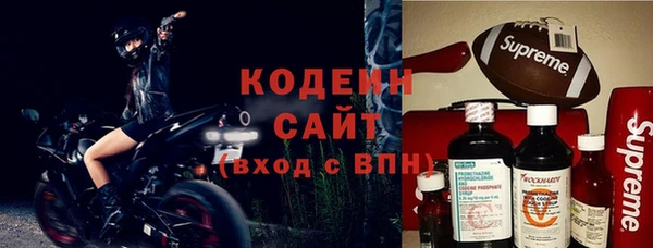 марки lsd Навашино