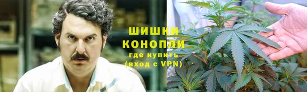 мдма Нея
