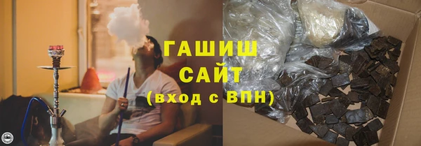 кокаин Наволоки