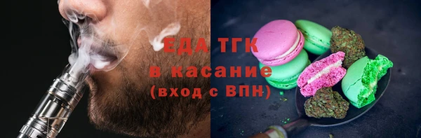 COCAINE Нефтекумск