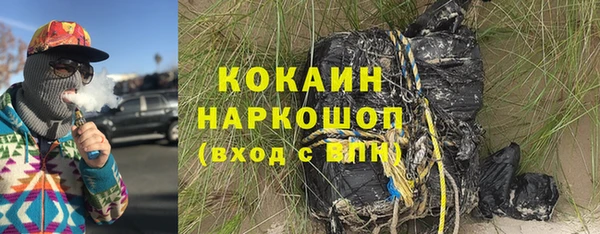 а пвп мука Надым