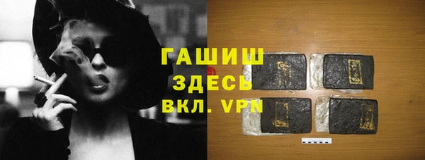 кокаин Наволоки