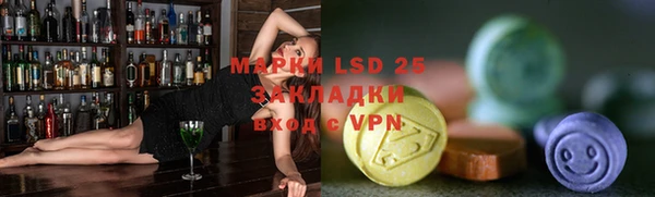 а пвп мука Надым