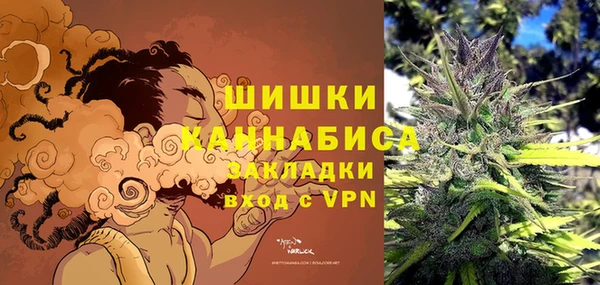 марки lsd Навашино
