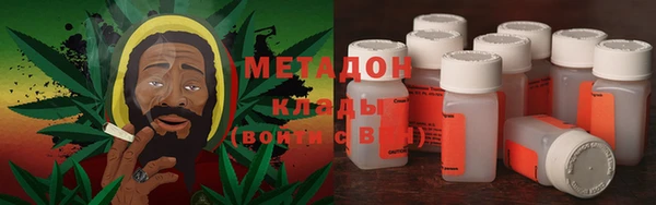 COCAINE Нефтекумск