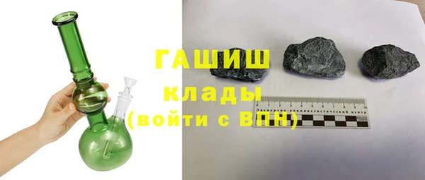 а пвп мука Надым