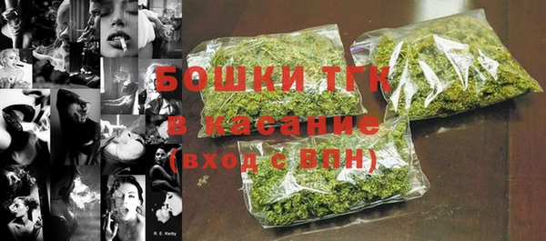 мдма Нея