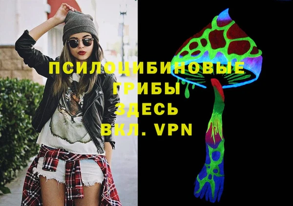 кокаин Наволоки