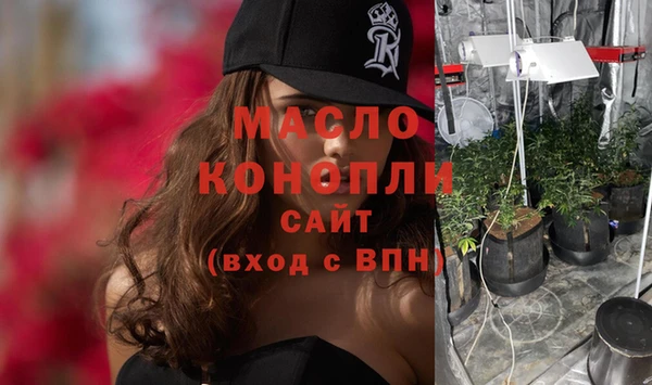 мдпв Нефтегорск