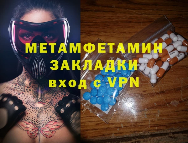 кокаин Наволоки