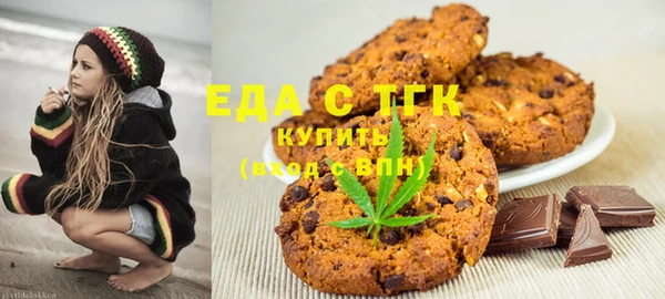 кокаин Наволоки
