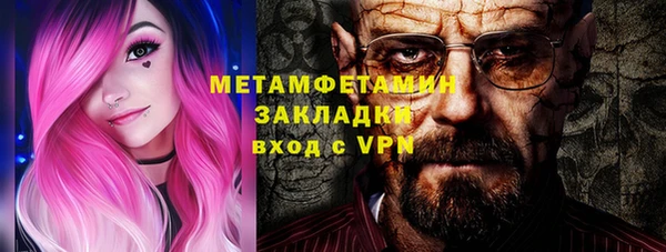 мдпв Нефтегорск