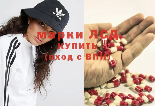 кокаин Наволоки