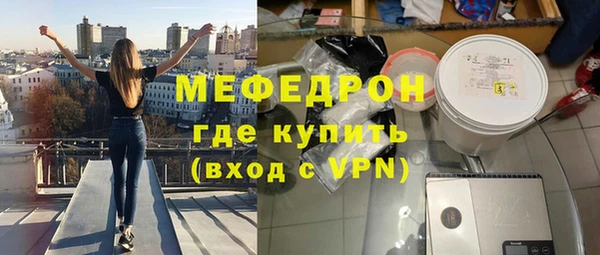 мдпв Нефтегорск