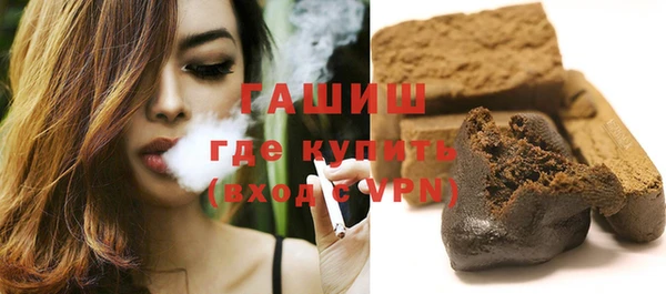 мдпв Нефтегорск