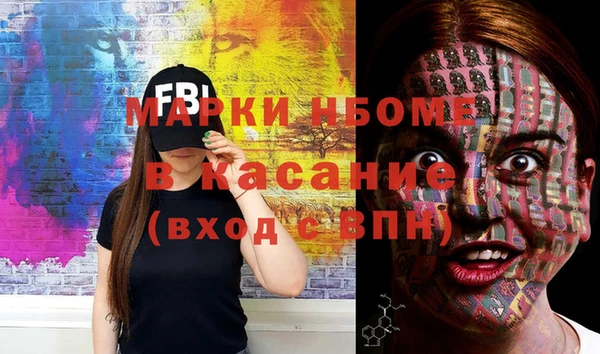 а пвп мука Надым