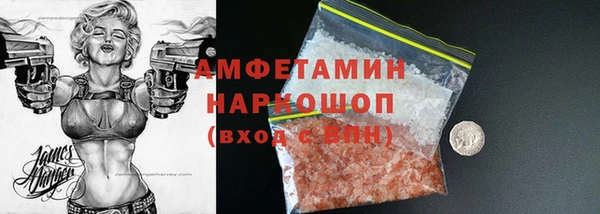 марки lsd Навашино