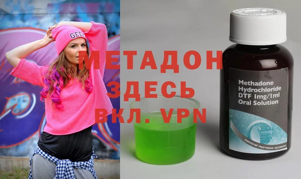 а пвп мука Надым