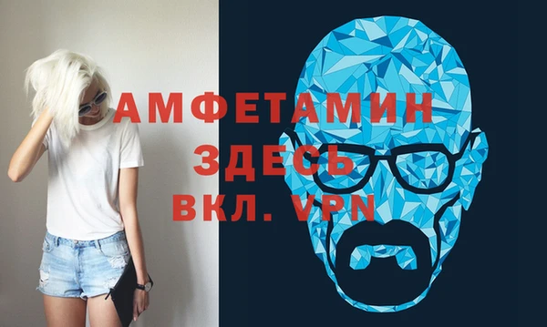 кокаин Наволоки