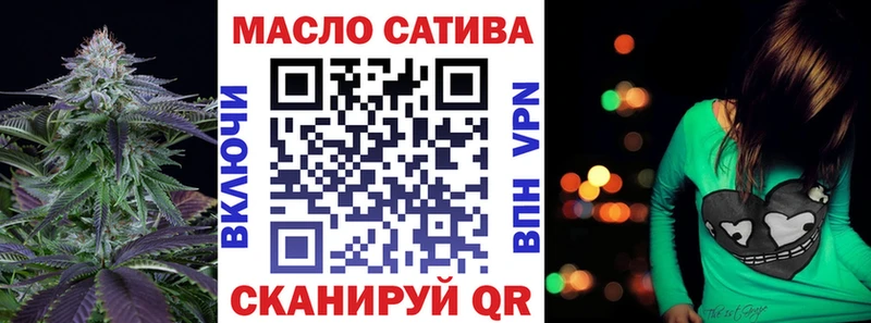 ТГК концентрат  Кадников 
