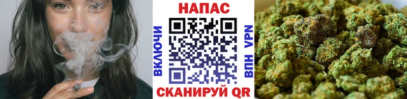 Конопля тримм  что такое   Кадников 